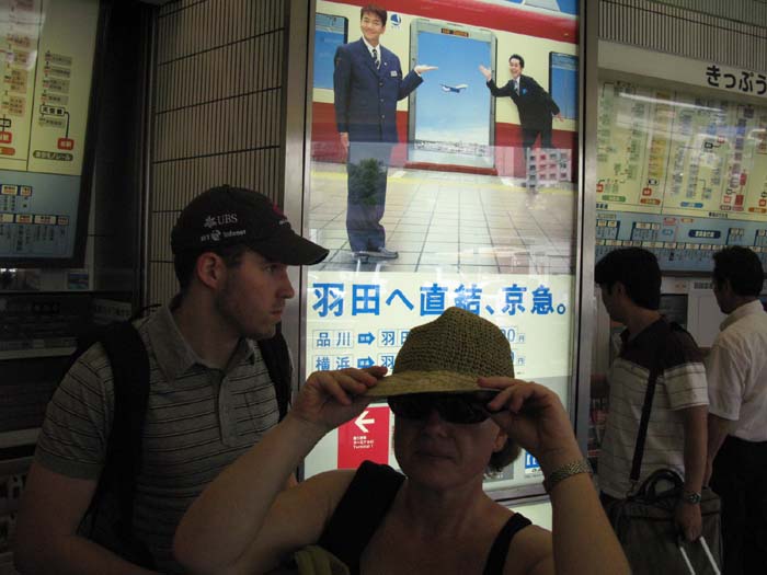 Japanreise_2007_0020.jpg
